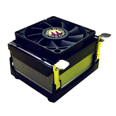 CS-5357-YL Model CPU Coolers